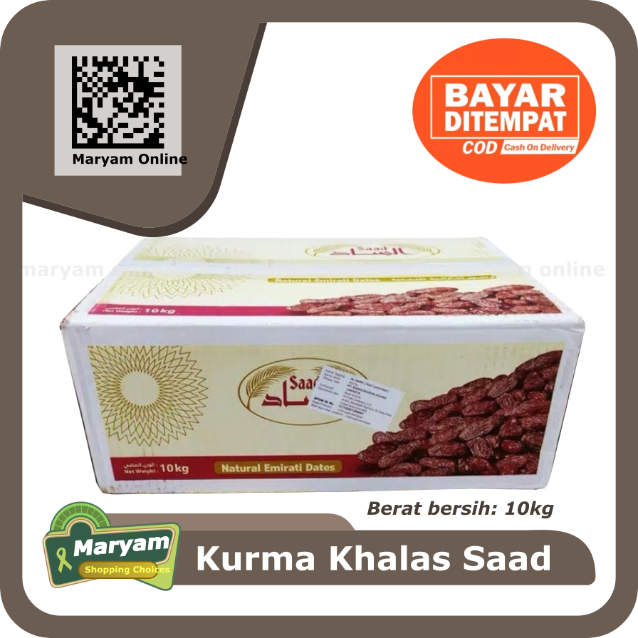 

Kurma Khalas Saad 10 kg