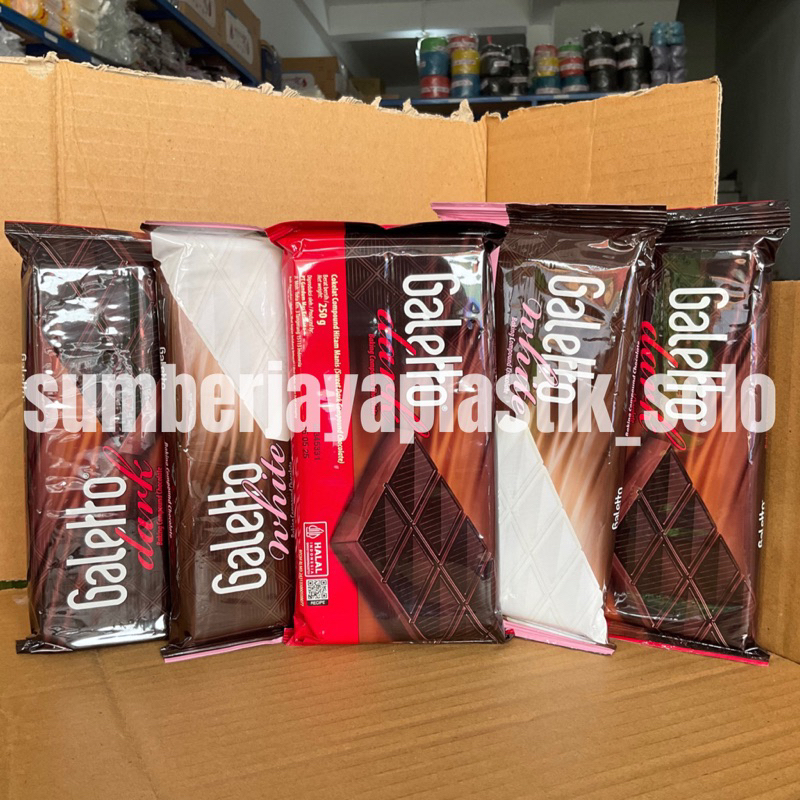 

GALETTO Coklat Batang 250 Gram Baking Compound Chocolate GALETTO DARK GALETTO WHITE