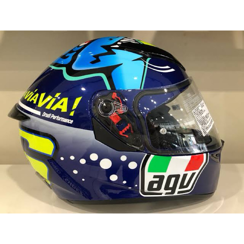 Helm AGV K3S