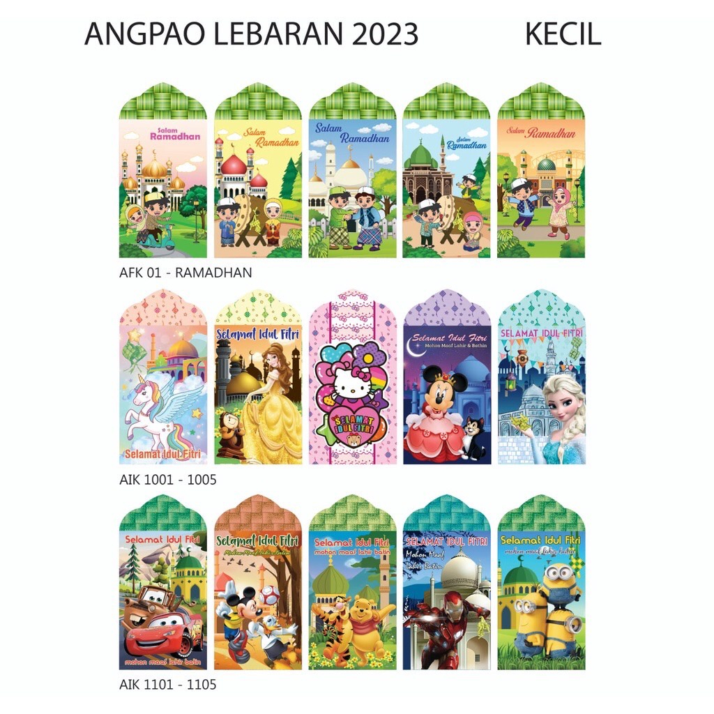 

Amplop Angpao Lebaran Idul Fitri Kecil Karakter Lucu