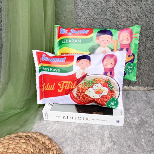 

SNACK POUCH HAMPERS LEBARAN