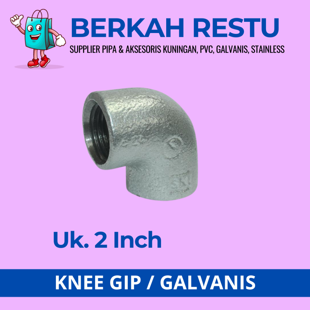 KNEE/ L  GALVANIS / ELBOW GIP 2 INCH