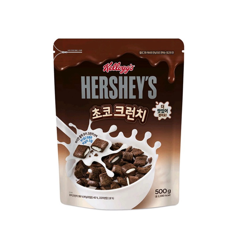 

HERSHEY'S Cereal isi Vanilla Snack Korea