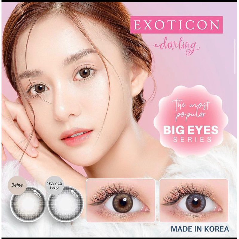 Softlens Darling by Exoticon BROWN Minus dia 16mm (Big eyes)