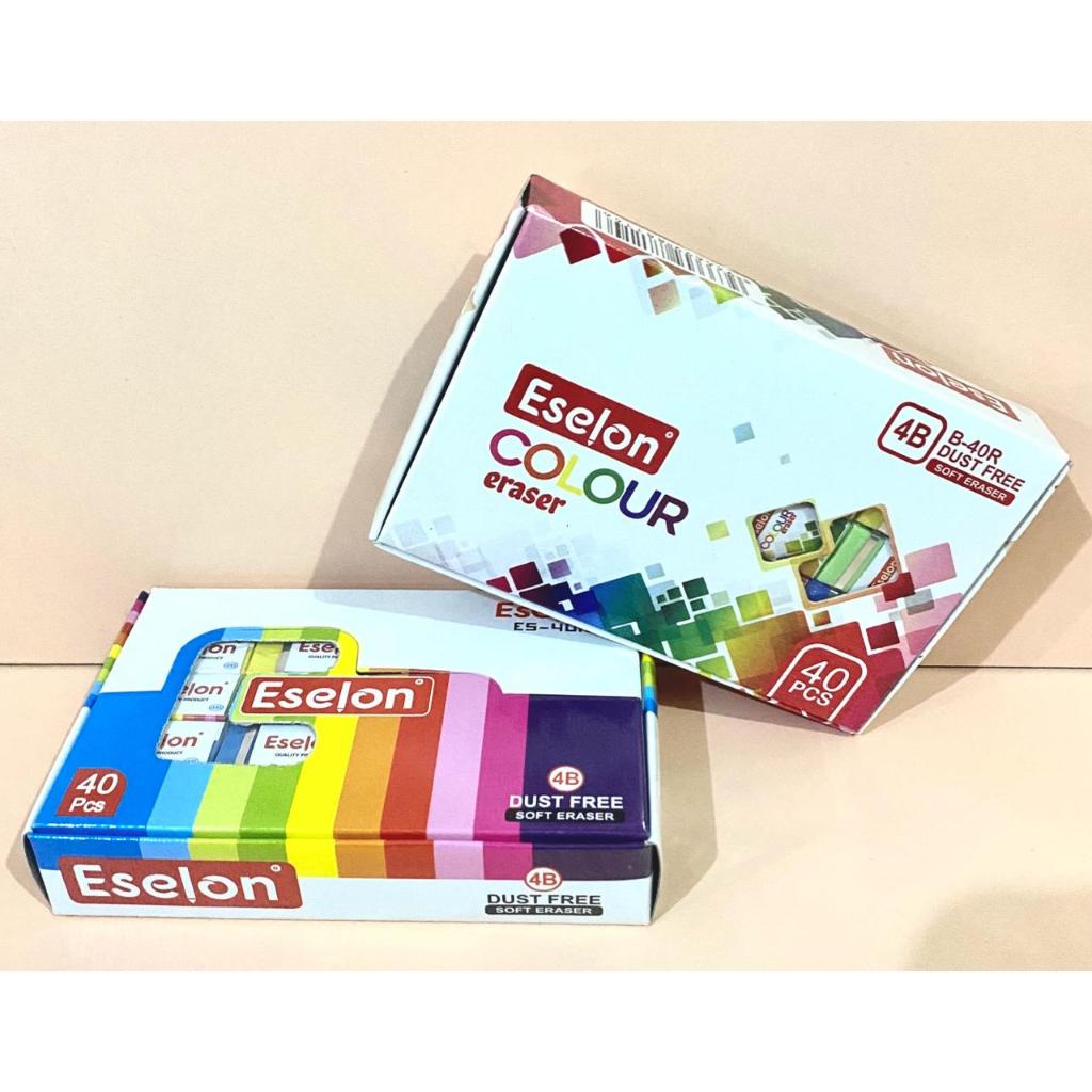 

[40 Pcs / 1 PACK] Penghapus Ukuran KECIL - ESELON - Warna - Warni