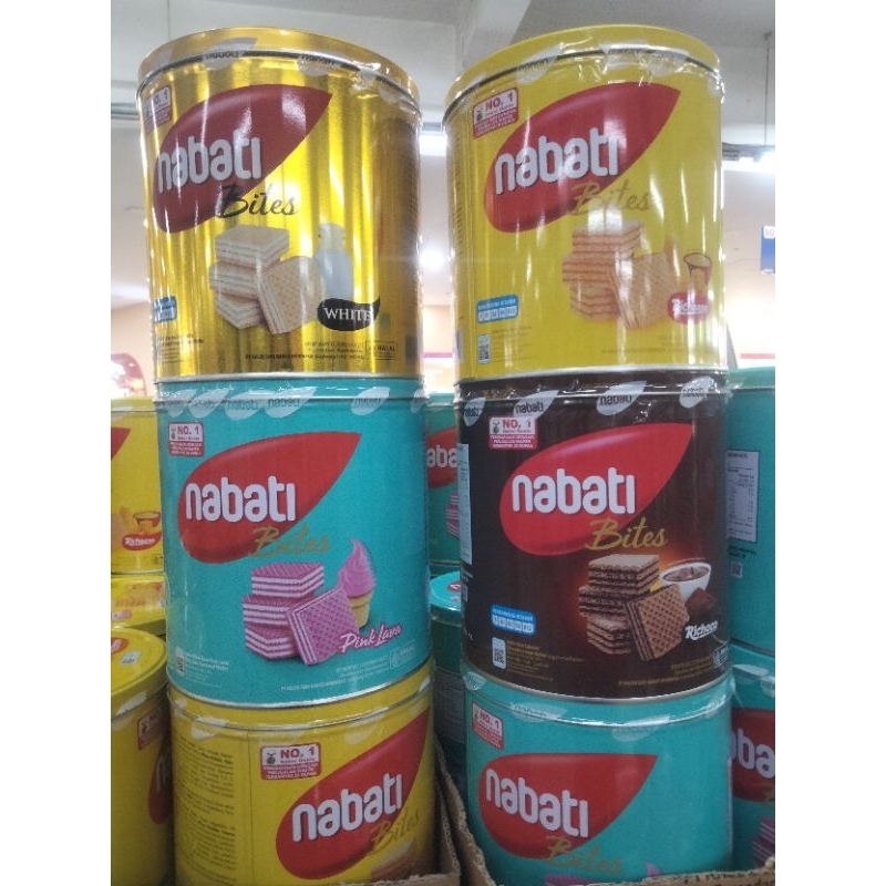 

Nabati wafer kaleng