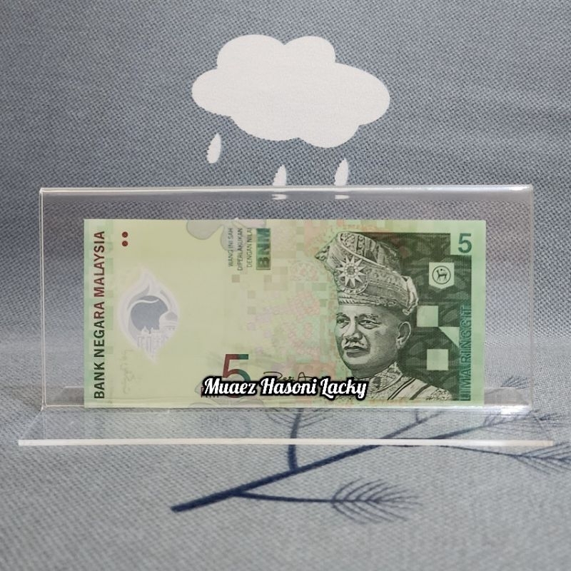 Akrilik Tempat Uang Pajangan Hiasan Malaysia 5 Ringgit Old Series Polymer