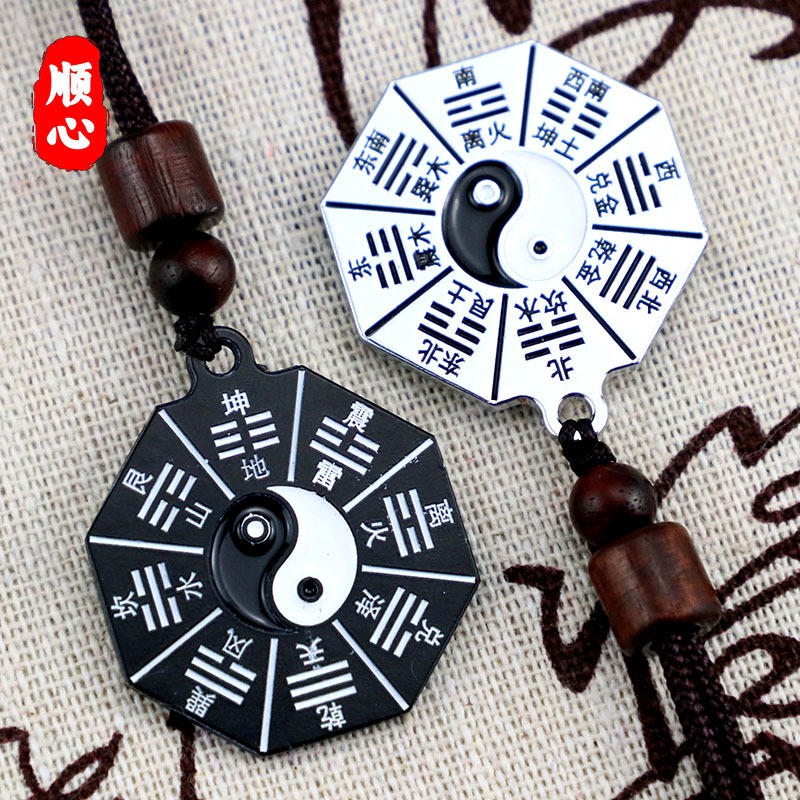 Kalung Ying Yang Patkwa Segi 8 / Kalung Liontin Yin Yang Segi 8 / Kalung Liontin Yin Yang Pria Wanit