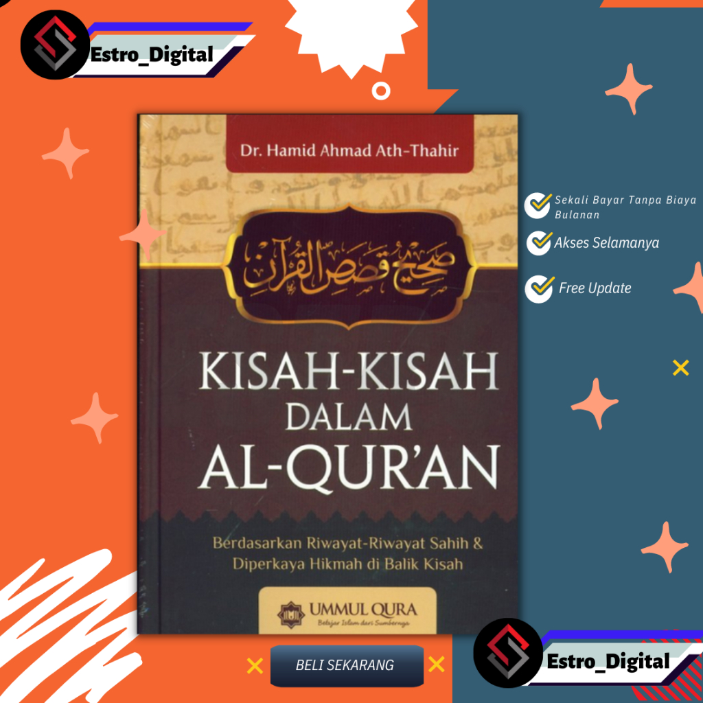 

[ ID631 ] KlSAH-KlSAH DALAM AL-QURAN