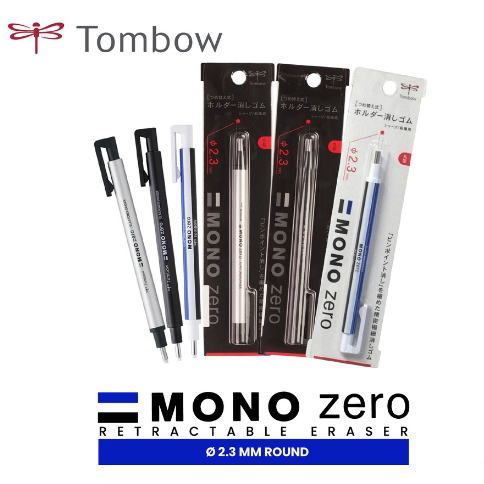 

Tombow Eraser Mono Zero Super Fine Rubber Tip / Penghapus Mono Zero / Round And Rectangle