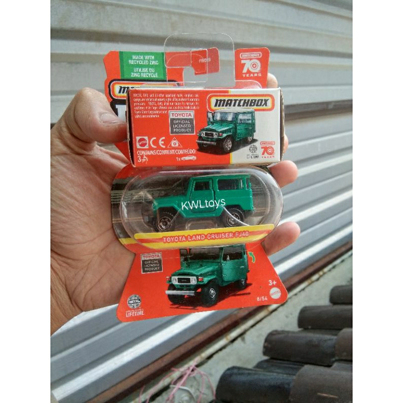matchbox toyota land cruiser fj40 moving part