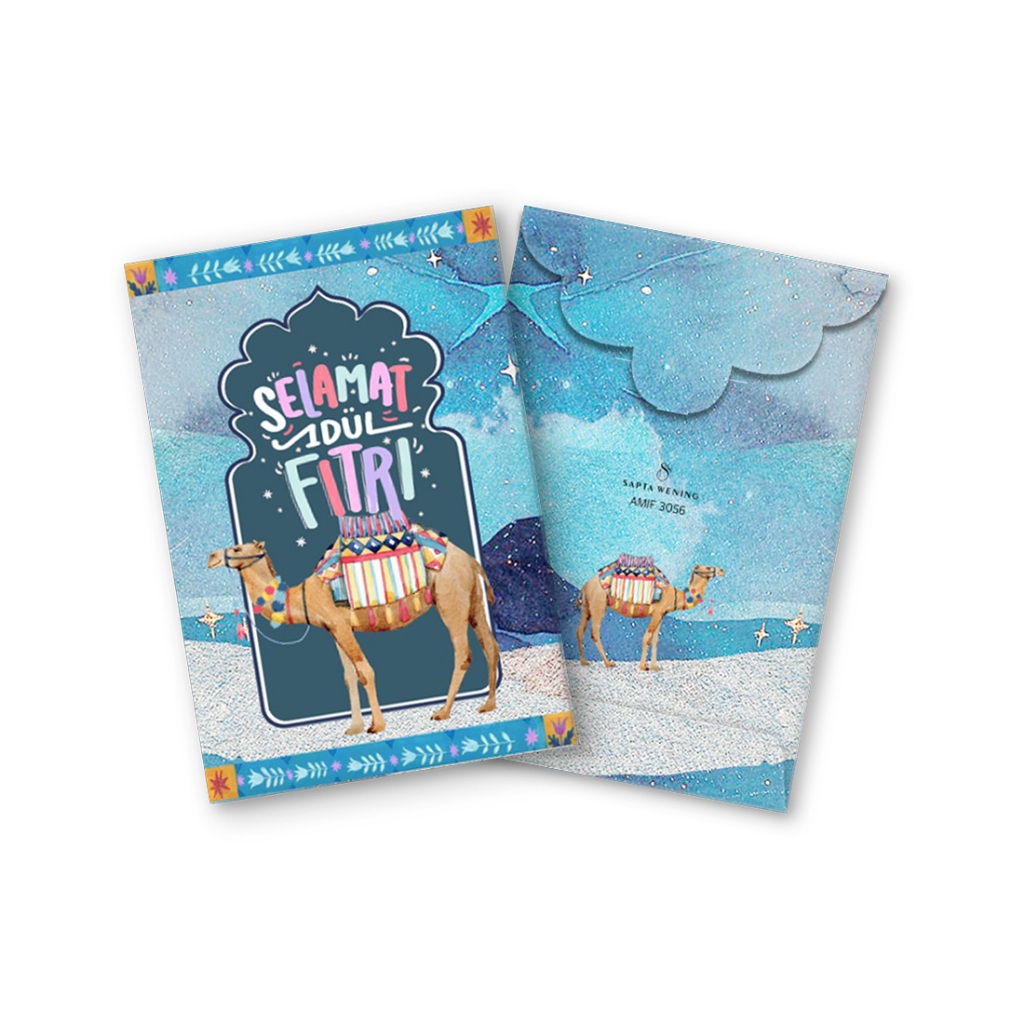 

Amplop Kecil Lebaran Idul Fitri AMIF 3056