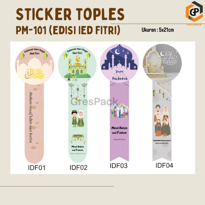 

Sticker Toples Lebaran/Sticker kue/Sticker Lidah