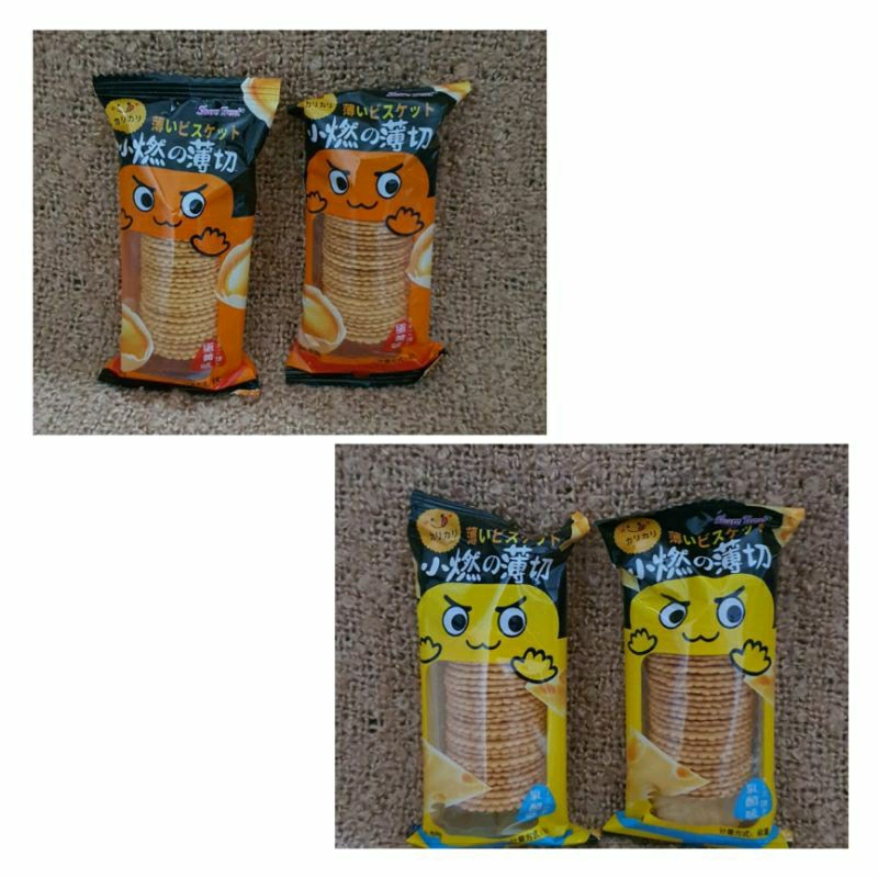 

Bairong Share Treat Biscuit / Bairong Egg Yolk Chese Biscuit