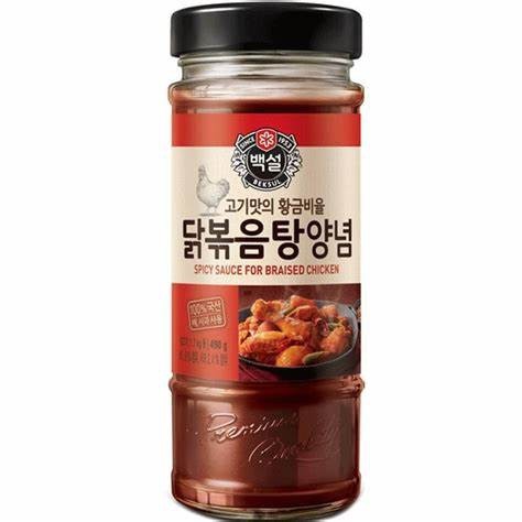 

Beksul Spicy Braised Chicken Sauce/Saus Pedas Untuk Rebusan Ayam 490gr