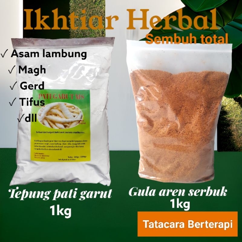 

TEPUNG IRUT / GARUT / ANGRIK 1000g dan GULA AREN 1000g Untuk Asam Lambung