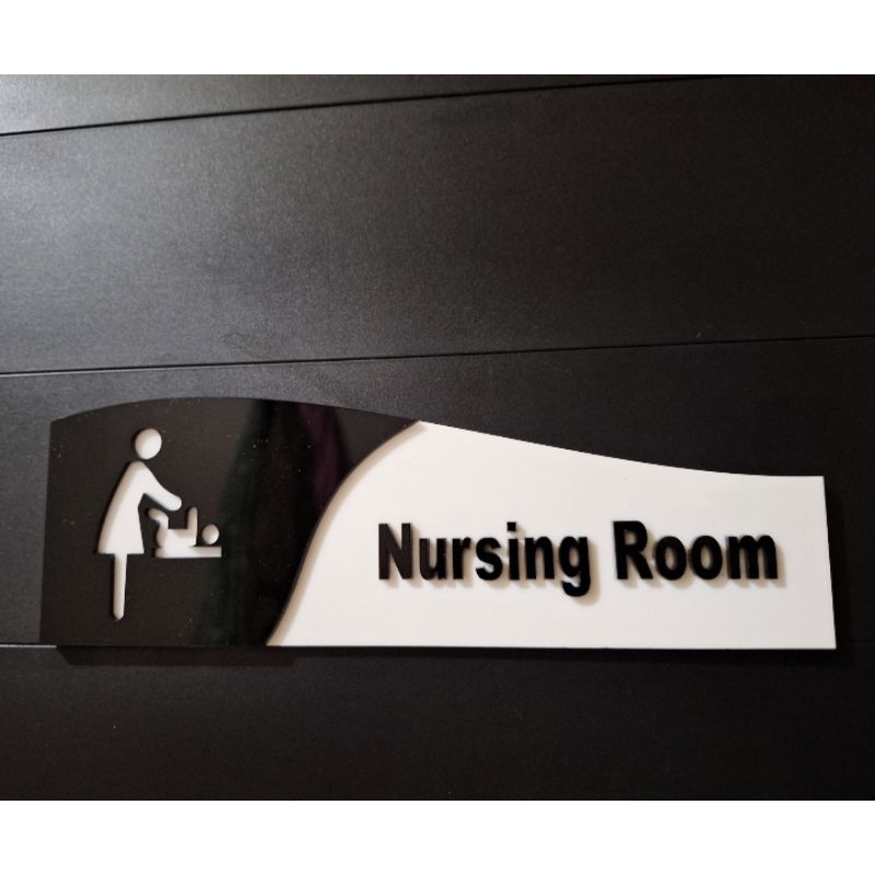 signage ruangan ibu anak ~ signage tanda nursing room