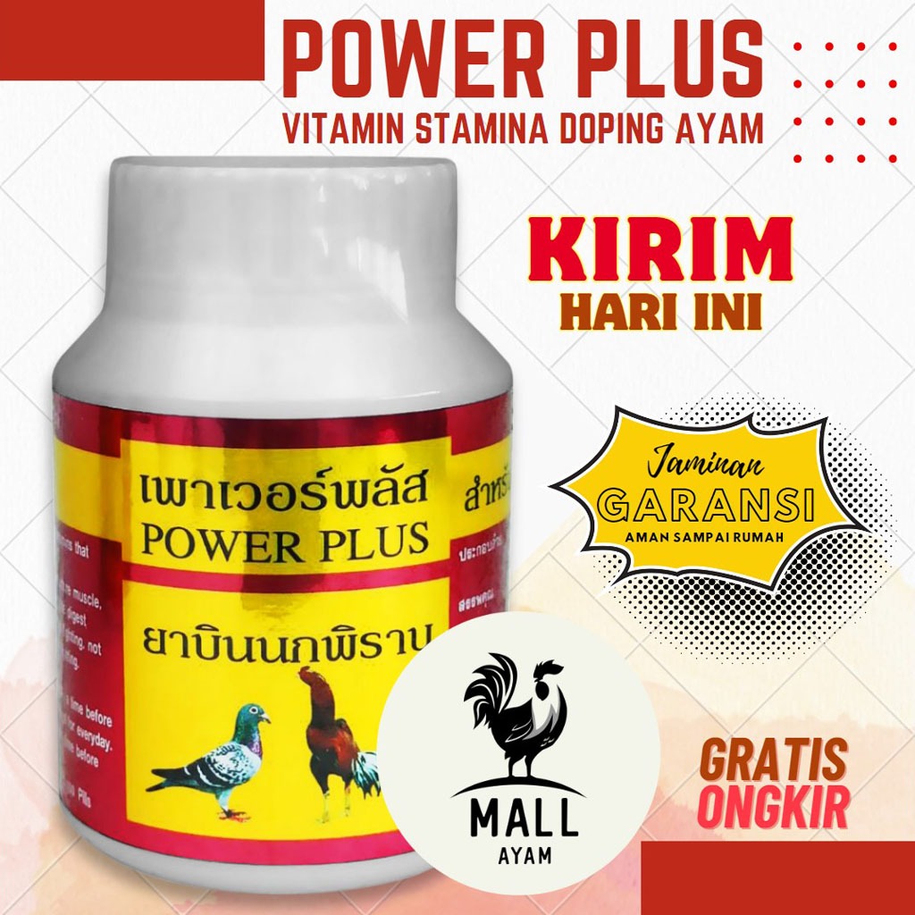 AYAM MALL Power Plus Ayam Merpati 100 Butir Stamina Vitamin Jamu Merpati Ayam Aduan Pil Doping Ayam Jago Tarung Burung Merpati