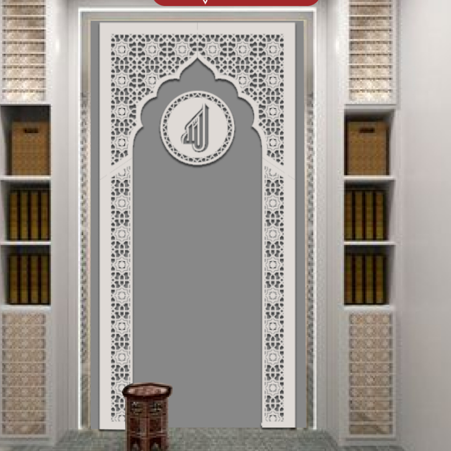 DEKORASI RUMAH MIHRAB PVC / HIASAN DINDING MIHRAB