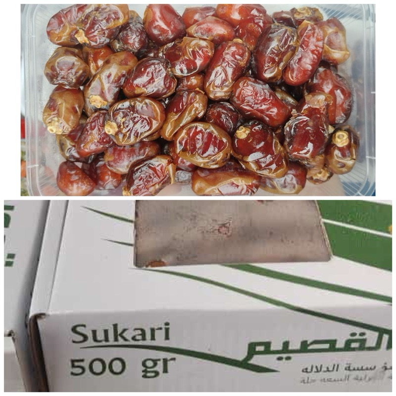 

Kurma Sukari al-qassim dates