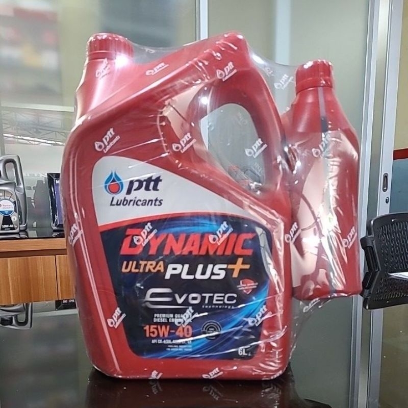 Oli Mesin Diesel PTT DYNAMIC Ultra Plus EVOTEC SAE 15w40 API CK-4/SN, ACEA E7,E9 [6+1 Lt]