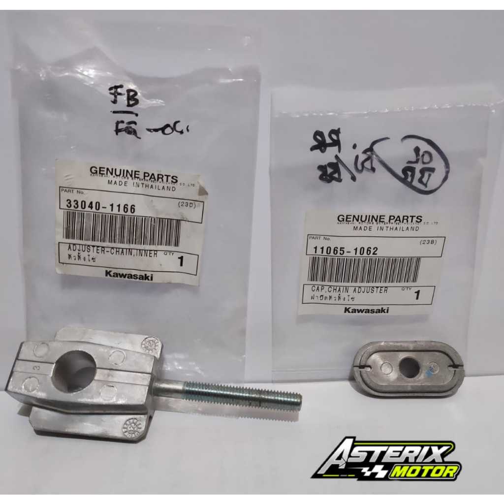 Stelan Rantai Setelan Rantai Kawasaki Ninja RR Ninja 150RR ZX 150 Original