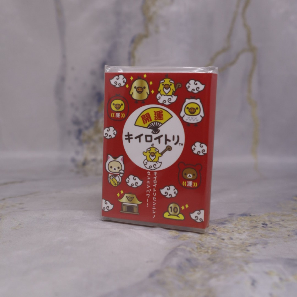 

Rilakkuma Kiiroitori Kaiun Sennin Mini Patapata Memo original san x