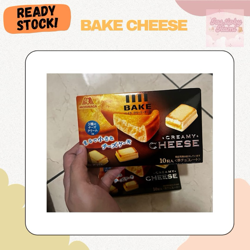 

[READY] BAKE CHEESE MORINAGA JAPAN 10’s