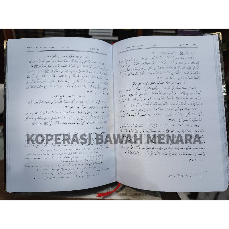 BUKHORI DARUL HIKMAH