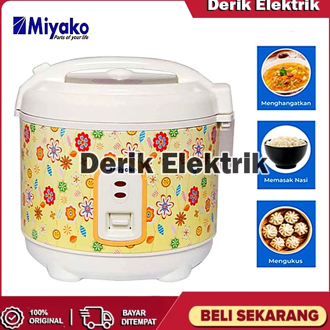 Best seller MAGIC COM MIYAKO PSG MCM 69 PENANAK NASI  MEJIKOM  RICE COOKER  MAGICCOM  MAGICOM  MEGIC