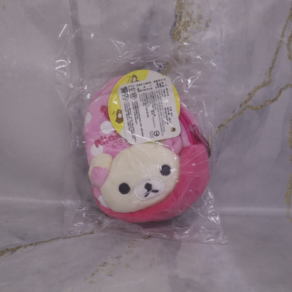 rilakkuma korilakkuma coin purse dompet koin original san x
