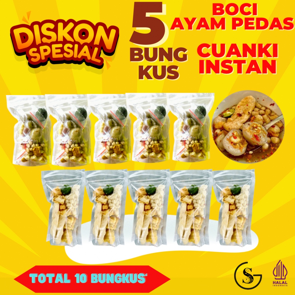 PAKET MIX 5 CUANKI INSTAN MIX BOCI AYAM SUWIR 5PCS