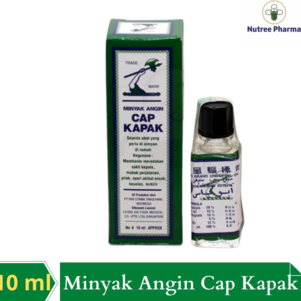KDG447 BEST SELLER MURAH  DIJAMIN ORI Minyak Angin Cap Kapak Isi 1 ml  Minyak Gosok  Nyeri Badan  Ma
