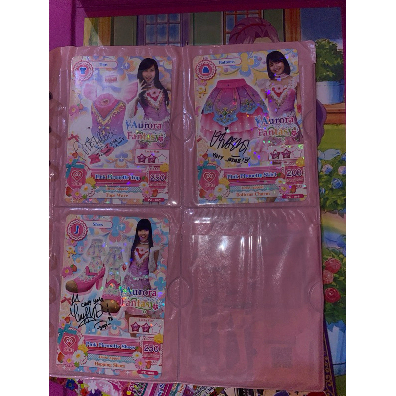 Kartu Aikatsu Aurora Fantasy JKT 48 (RARE)