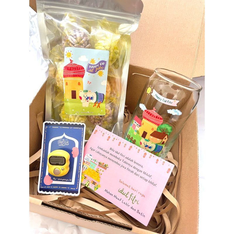 

HAMPERS LEBARAN MURAH LUCU | SOUVENIR LEBARAN | EID MUBARAK HAMPERS