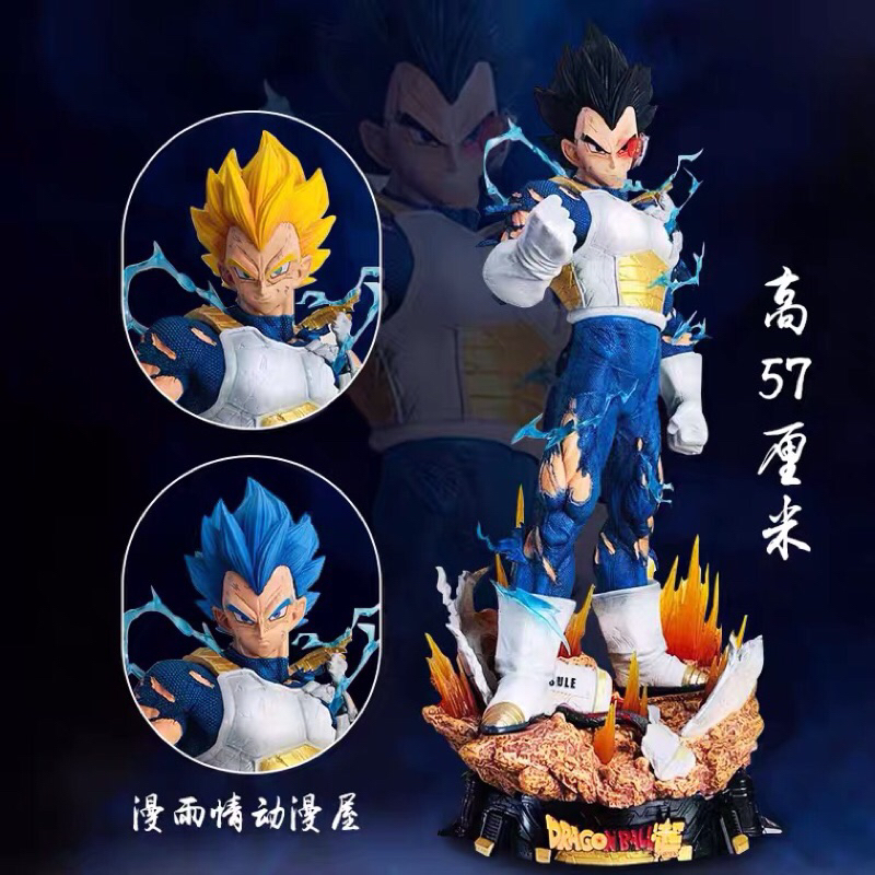 Action figure Dragon Ball statue Vegeta 57cm & Trunks 50cm~LX studio Recast