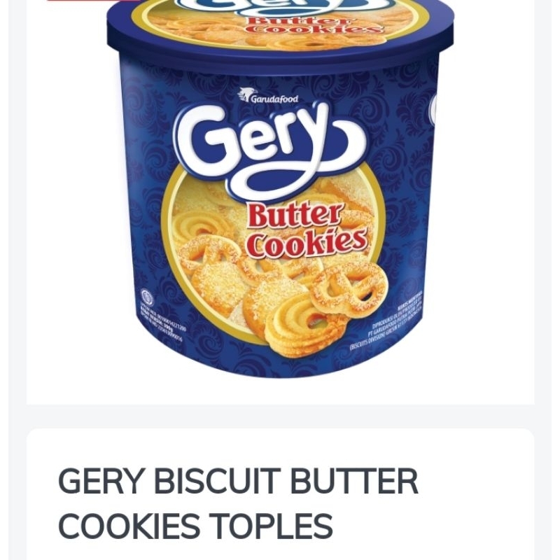 

GERY BISCUIT BUTTER COOKIES