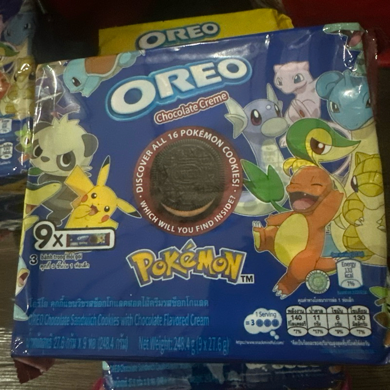 

oreo pokemon selai krim coklat berhadiah kartu