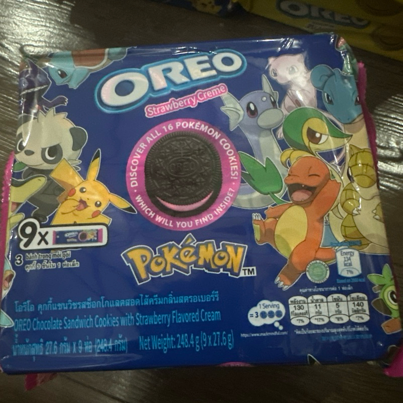 

oreo krim strawberi berhadiah kartu pokemon