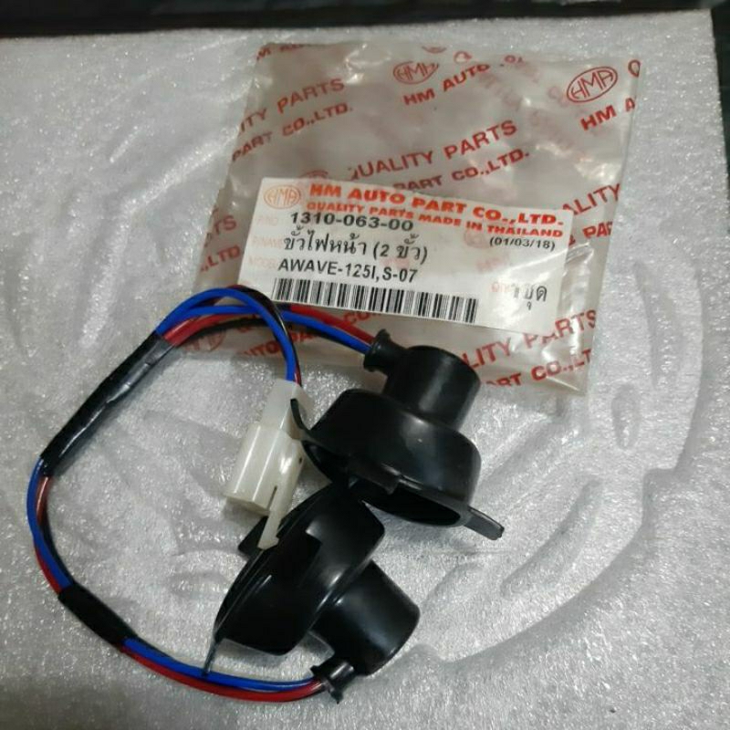 soket lampu wave 125 mata 2 hma