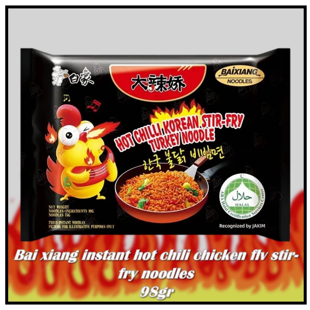 

Bai xiang instant hot chili chicken flv stir-fry noodles 98gr