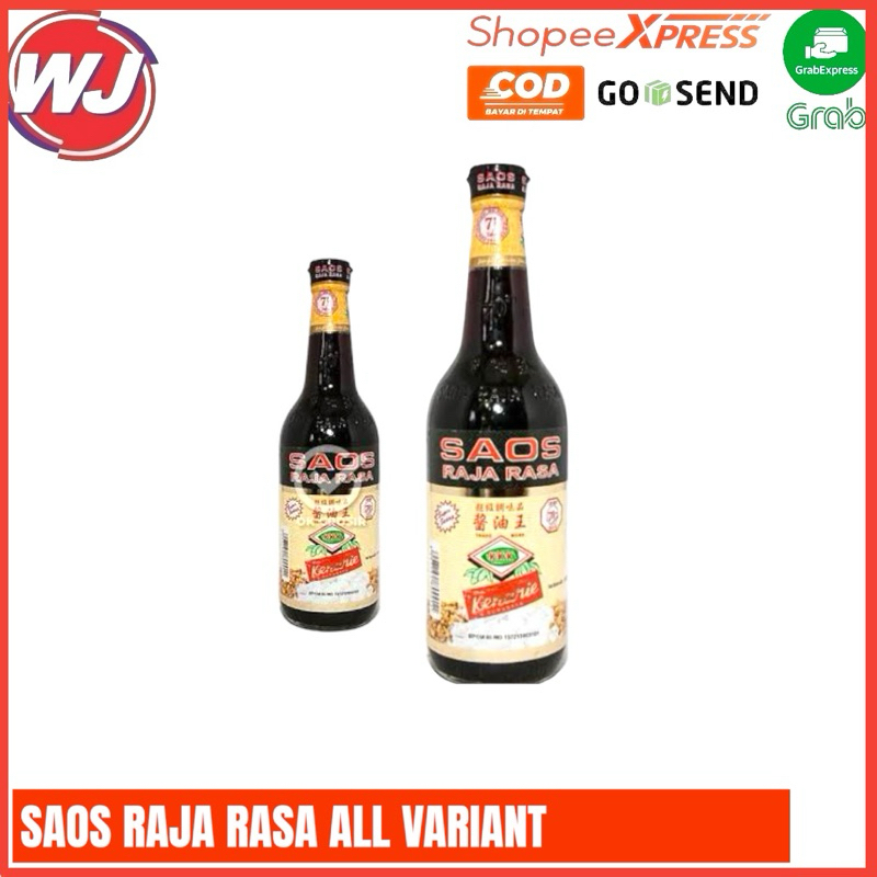 SAUS RAJA RASA ALL VARIANT