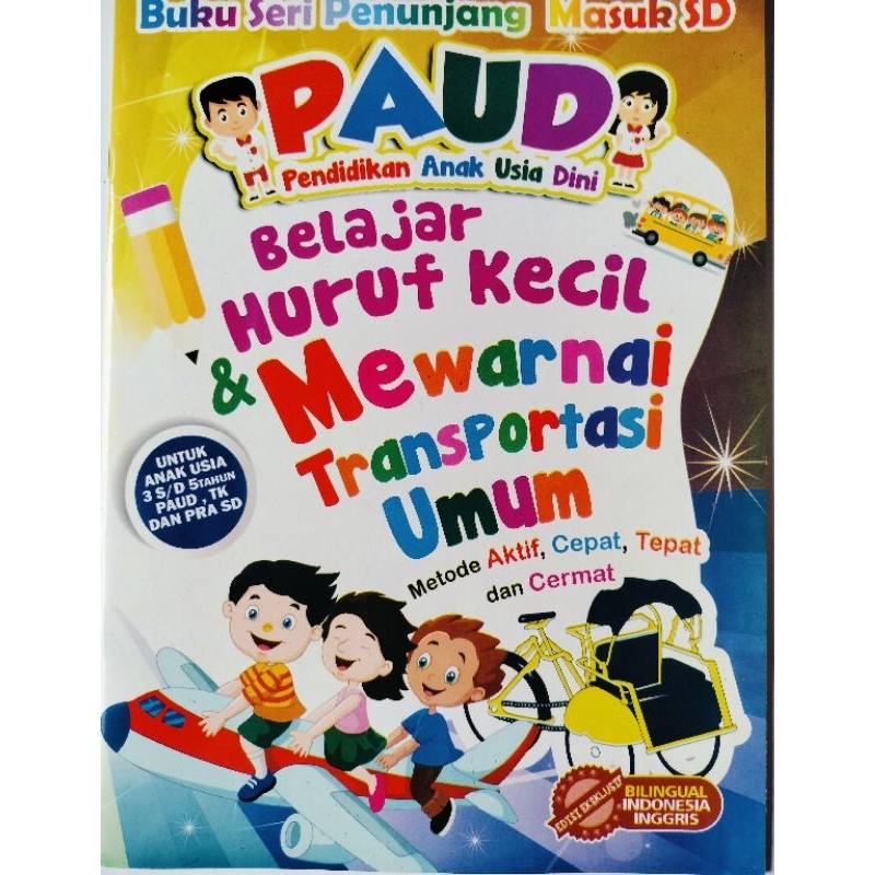 

Buku PAUD belajar huruf kecil & mewarnai transportasi umum