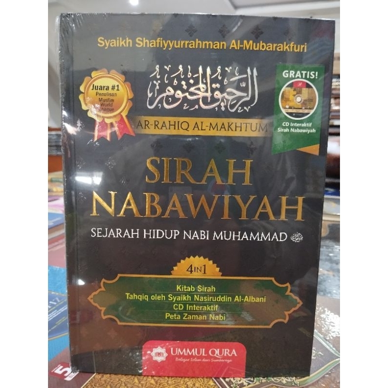 Sirah Nabawiyah (ORIGINAL)
