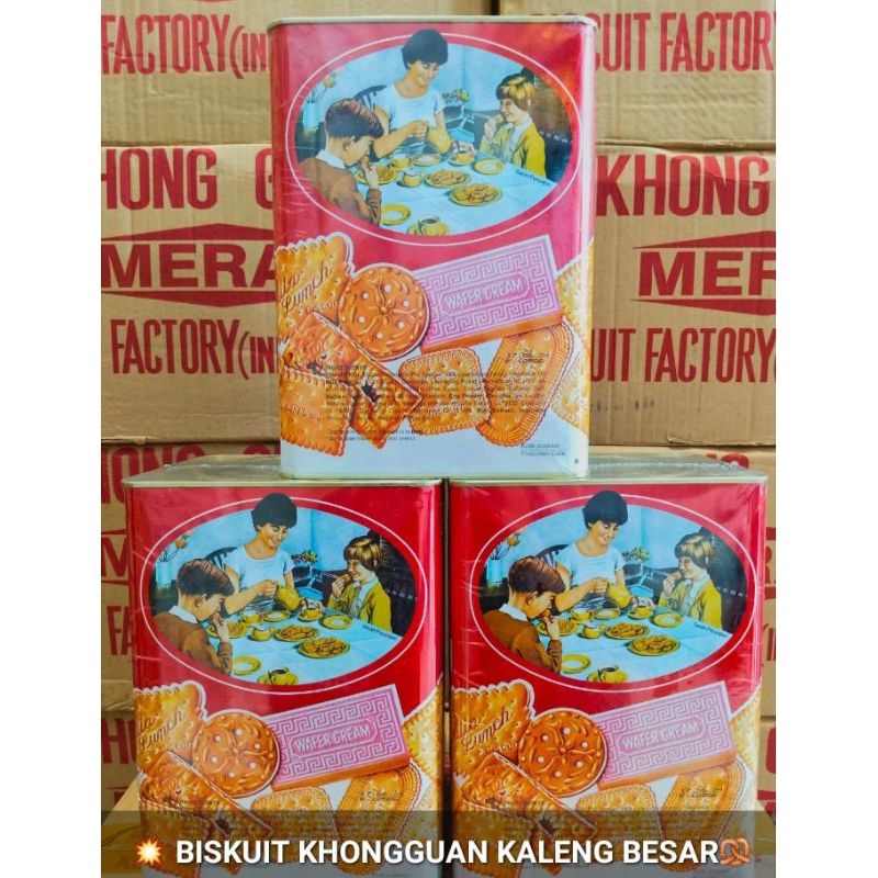 

Biskuit Kongguan Besar 1600 gram