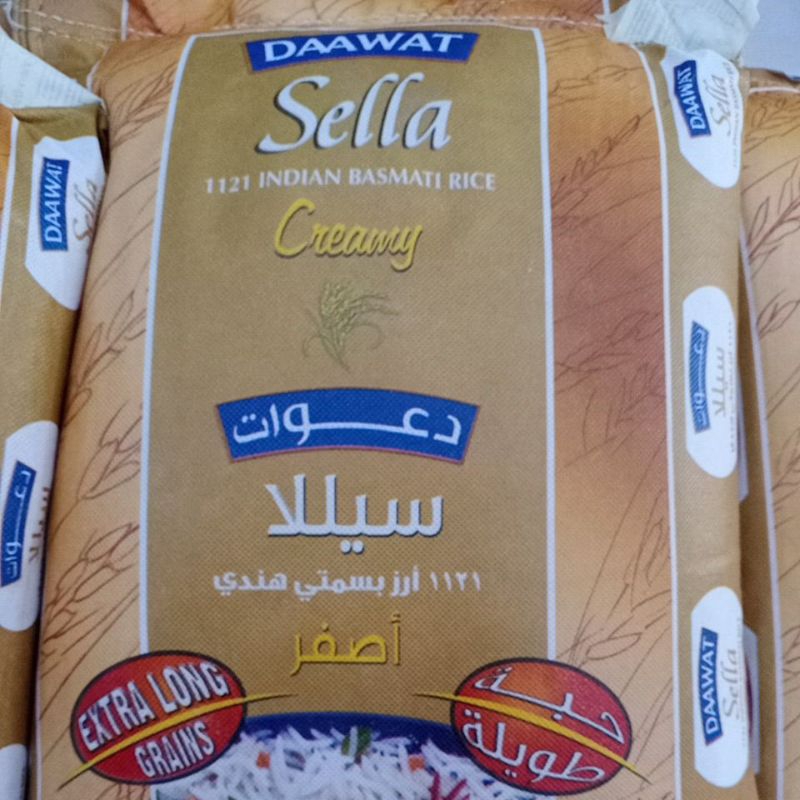 

Basmati daawat 5 kg