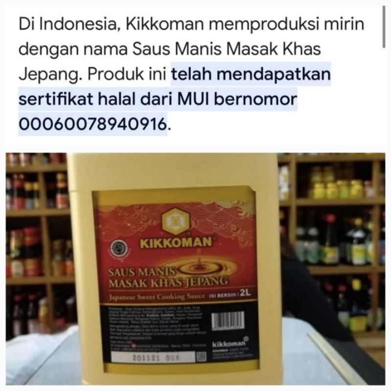 

kikkoman saus manis khas jepang halal / mirin / repack botol