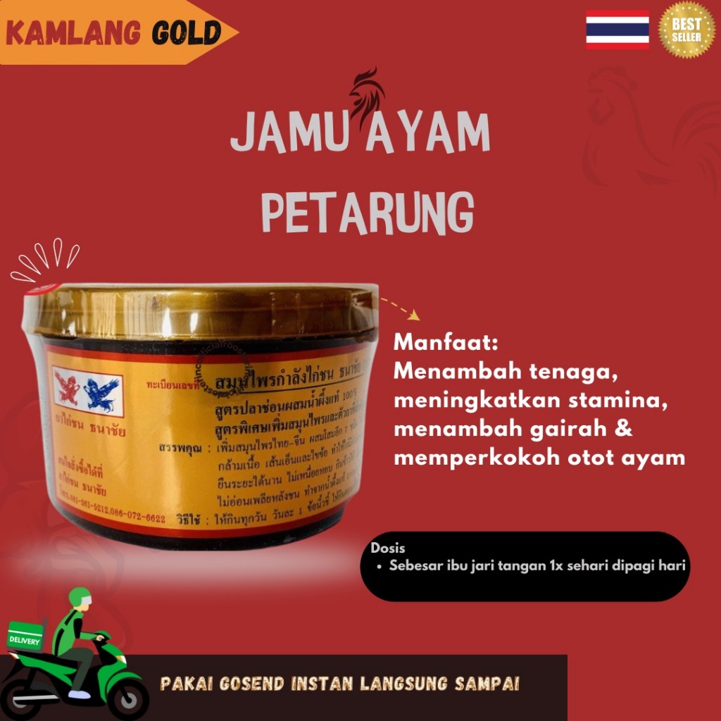 KAMLANG GOLD ORI Thailand - Jamu Ayam Petarung