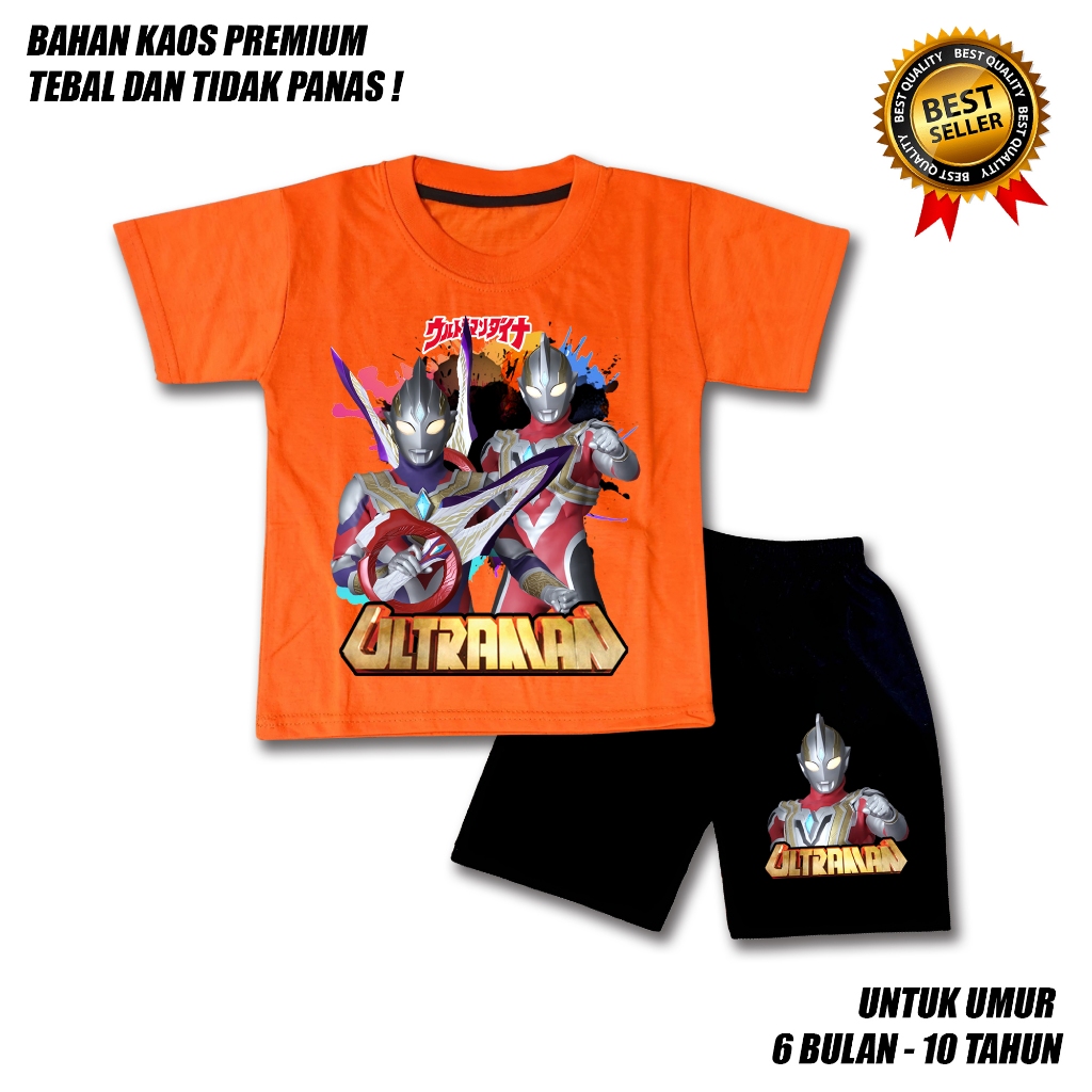 SETELAN ANAK LAKI LAKI ULTRAMAN CELANA HITAM BAHAN PREMIUM / SETELAN ANAK LAKI LAKI USIA 0-10 TAHUN 