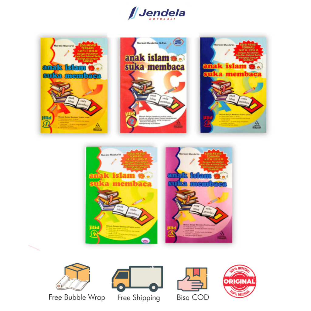 Buku Anak Islam Suka Membaca Aisma Jilid 1 2 3 4 5 Buku Anak Islami Buku Anak PAUD TK Buku anak Usia